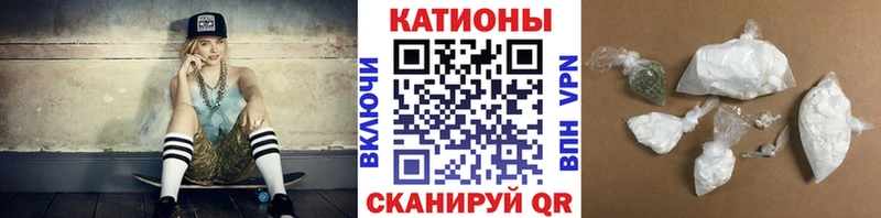 Купить Норильск Метамфетамин  Cocaine  APVP  Гашиш  Канабис  блэк спрут онион  АМФ 
