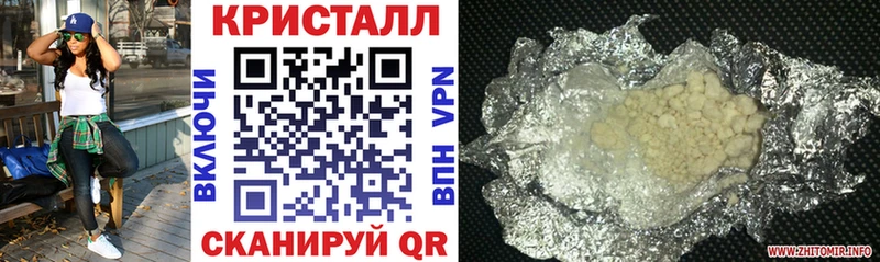 Амфетамин Premium  Норильск 