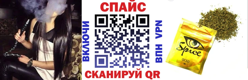 Бутират BDO Норильск