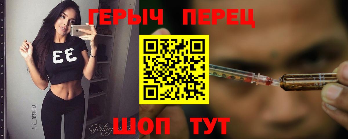 MDMA Норильск