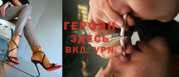 Альфа ПВП Абдулино