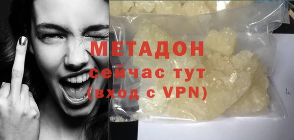 PSILOCYBIN Михайловск