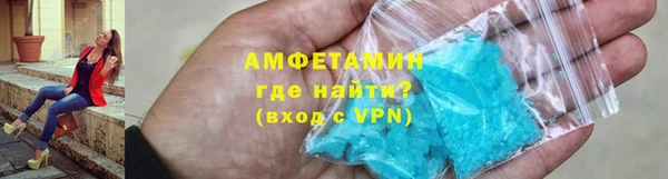трава Абаза