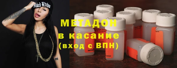 трава Абаза