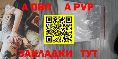 MESCALINE Краснодар