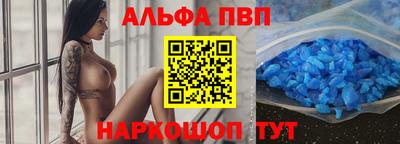 MESCALINE Краснодар