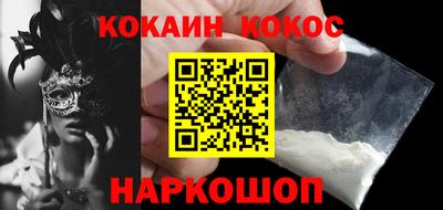 МДМА Краснознаменск