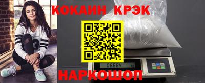 МДМА Краснознаменск