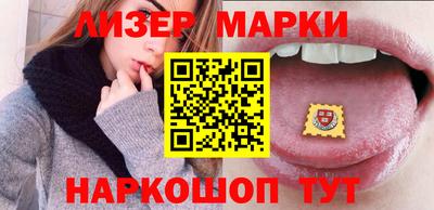 MESCALINE Краснодар