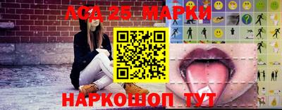 а пвп мука Краснокаменск