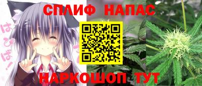 MESCALINE Краснодар