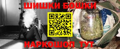 МДМА Краснознаменск