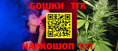 MESCALINE Краснодар