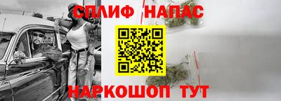 MESCALINE Краснодар