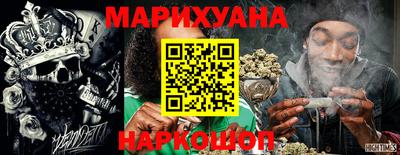 МДМА Краснознаменск
