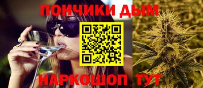 МДМА Краснознаменск