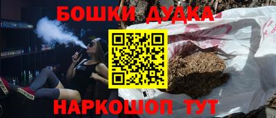 МДМА Краснознаменск