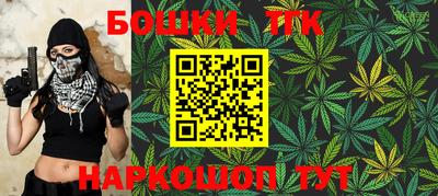 а пвп мука Краснокаменск