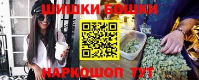 МДМА Краснознаменск