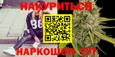 MESCALINE Краснодар