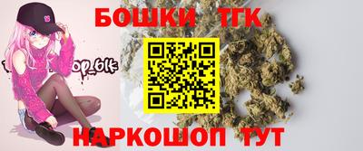а пвп мука Краснокаменск