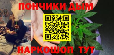 MESCALINE Краснодар