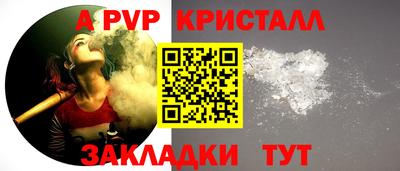 MESCALINE Краснодар