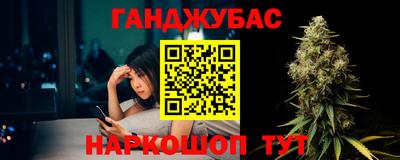 МДМА Краснознаменск