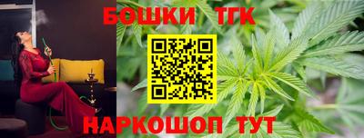 МДМА Краснознаменск