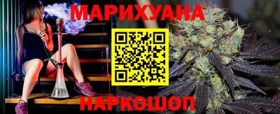 мефедрон мука Моздок