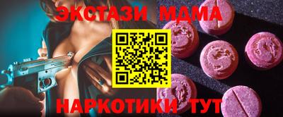 а пвп мука Краснокаменск
