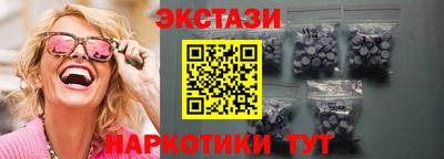 МДМА Краснознаменск