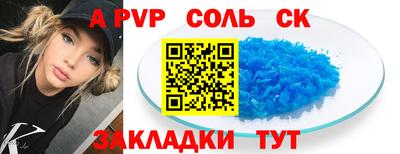 MESCALINE Краснодар