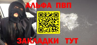 МДМА Краснознаменск