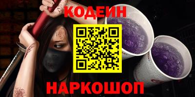 а пвп мука Краснокаменск