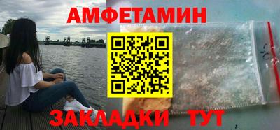 MESCALINE Краснодар