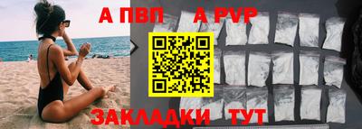 MESCALINE Краснодар