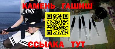а пвп мука Краснокаменск