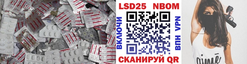 LSD-25 экстази кислота  как найти закладки  ссылка на мегу вход  Норильск 