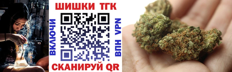 Каннабис MAZAR  магазин продажи   Норильск 